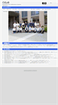 Mobile Screenshot of cm.is.ritsumei.ac.jp